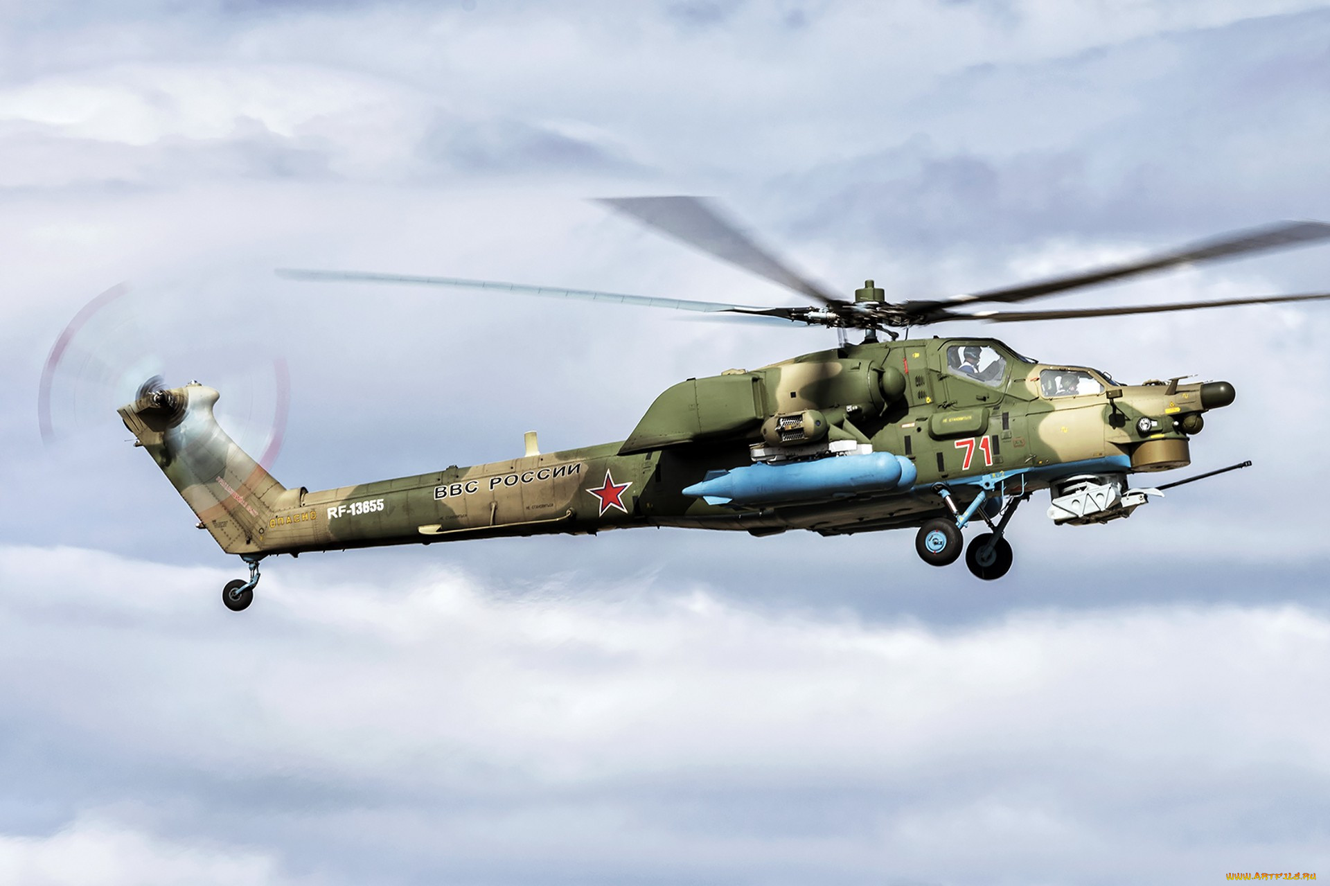 mi-28n night hunter, , , 